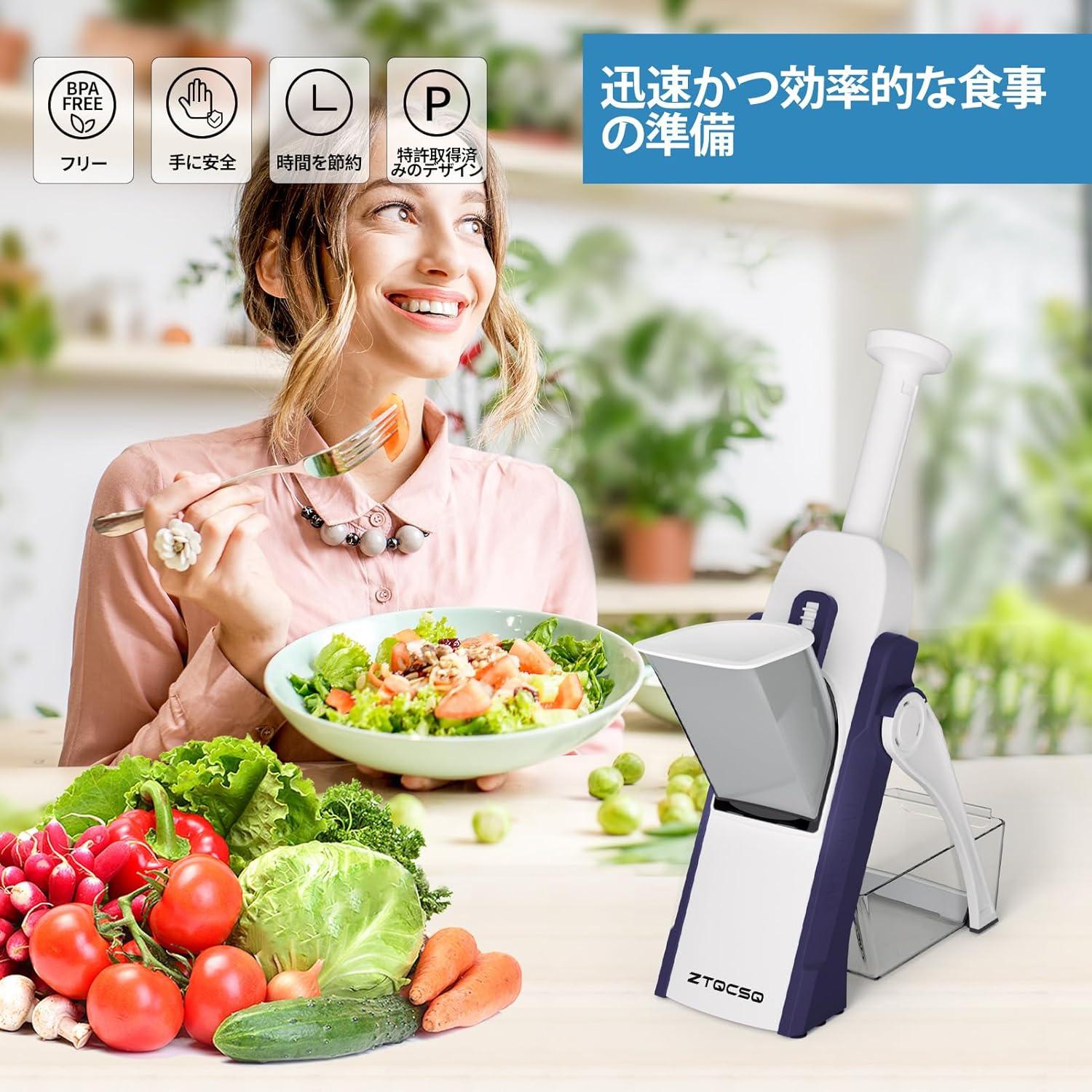 Cortador de Mandolina ZTQCSQ 5 en 1 Ajustable Azul