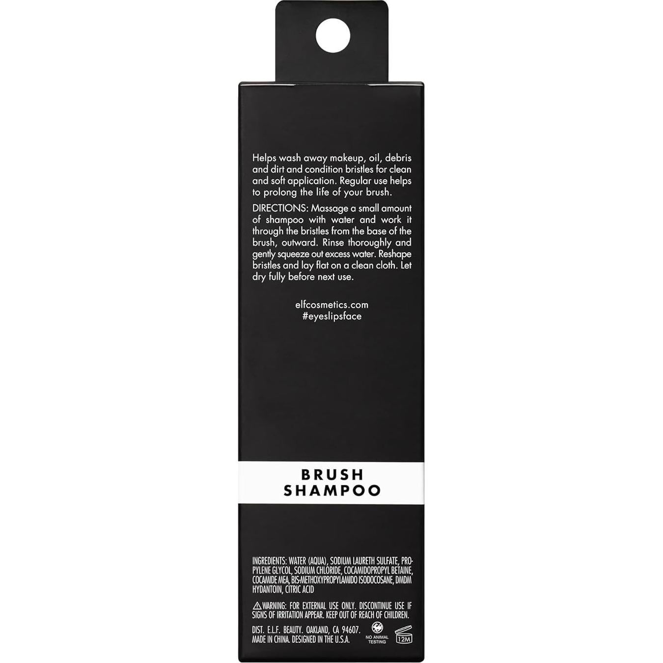 Champú para Brochas de Maquillaje e.l.f. 121.91 ml Vegano