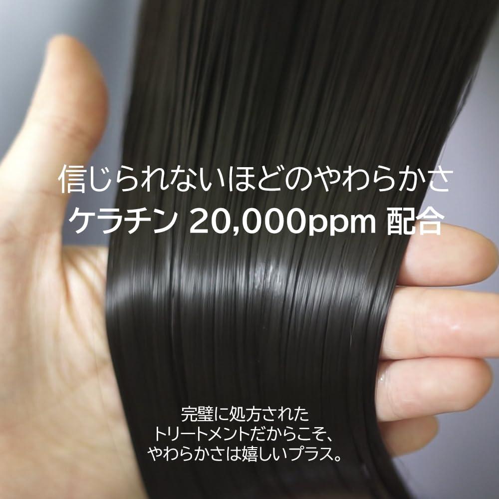 Mascarilla Capilar L03 Keratin Pro-Booster 200ml - EUNBON