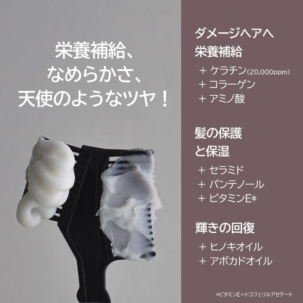 Mascarilla Capilar L03 Keratin Pro-Booster 200ml - EUNBON