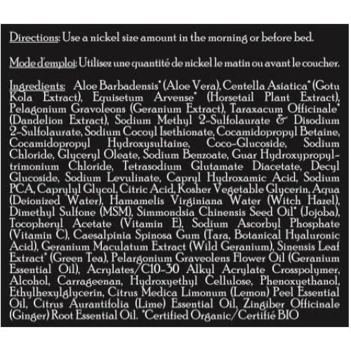 Limpiador Facial Antienvejecimiento Brickell 118 ml Gel Espumoso