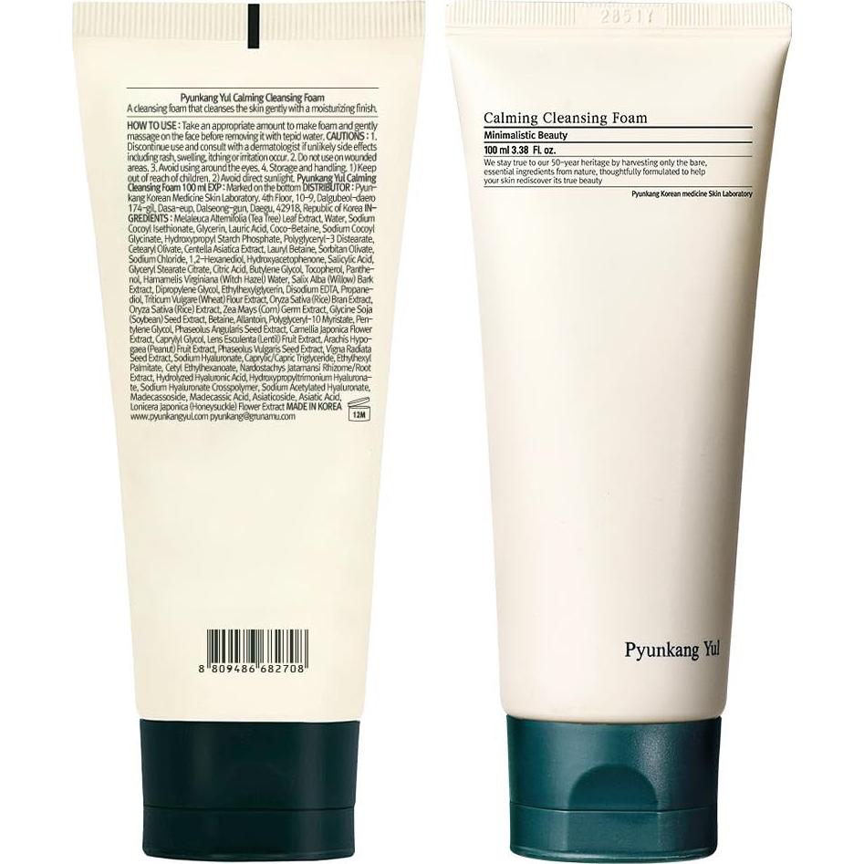 Espuma Limpiadora Calmante Pyunkang Yul 100ml AHA Cica