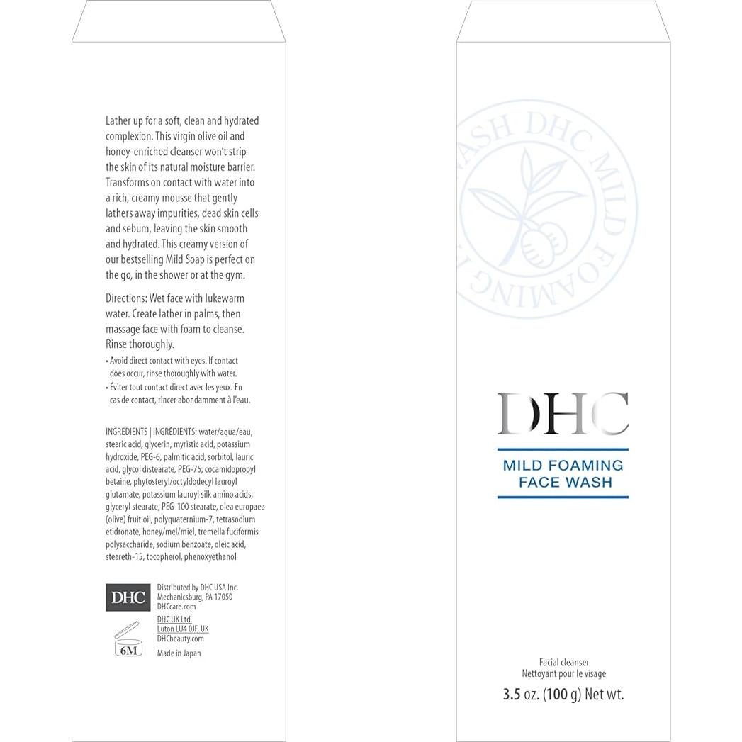 Jabón Facial Espumoso Suave DHC 99 g - Hidratante Natural