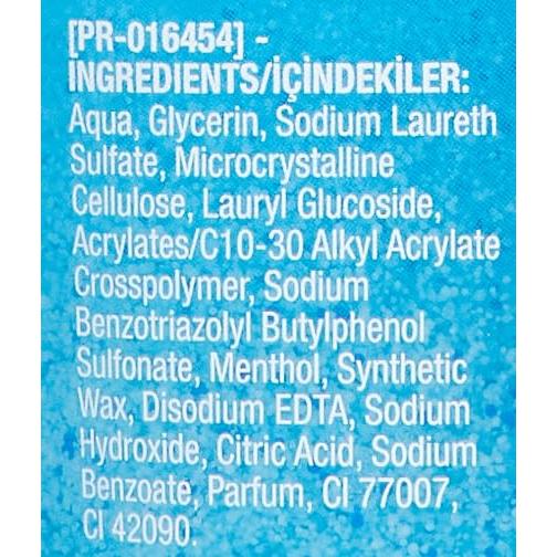 Exfoliante Facial Espumoso Neutrogena Deep Clean 125 ml