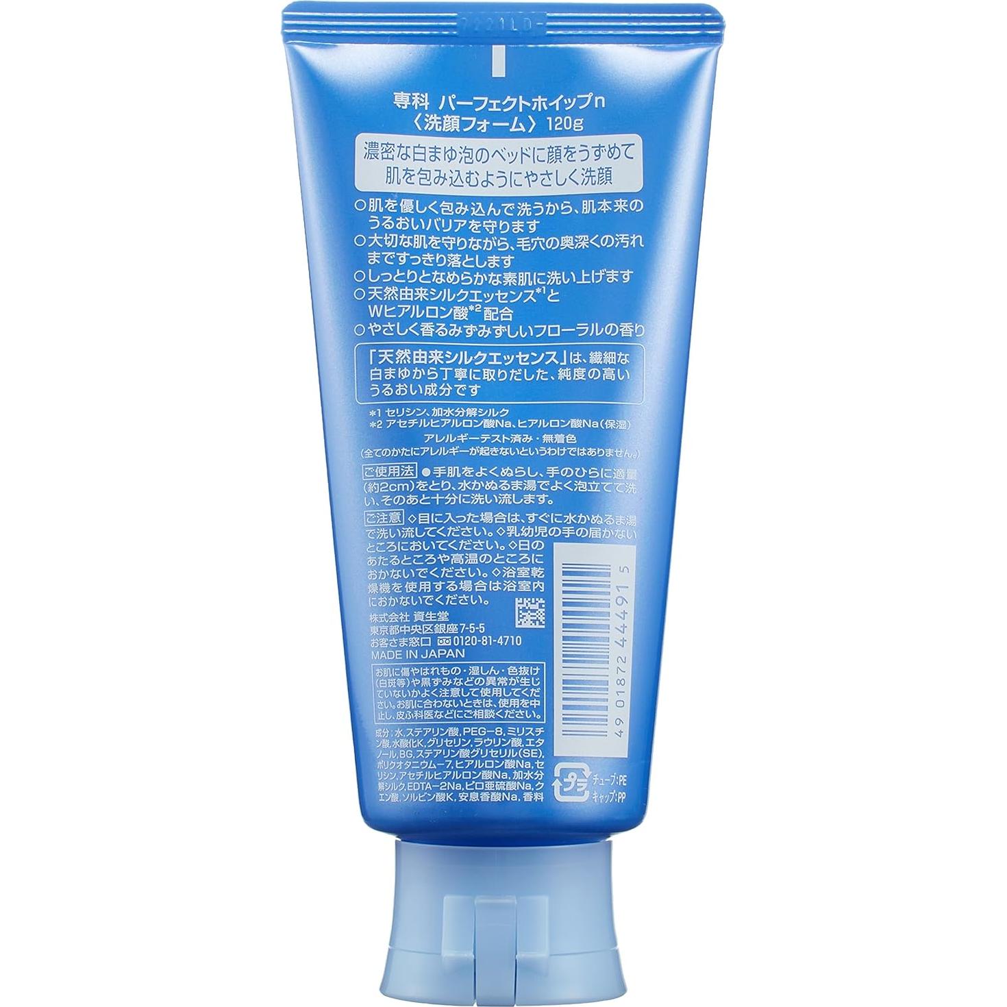 Shiseido Senka Perfect Whip Espuma Limpiadora 120g