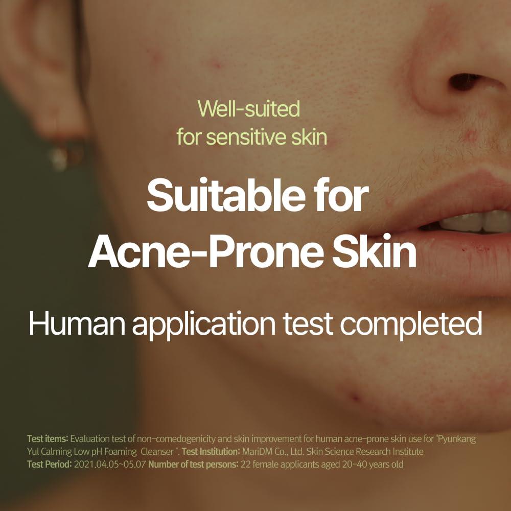 Limpiador Espumoso Calmante Pyunkang Yul 150ml Piel Sensible