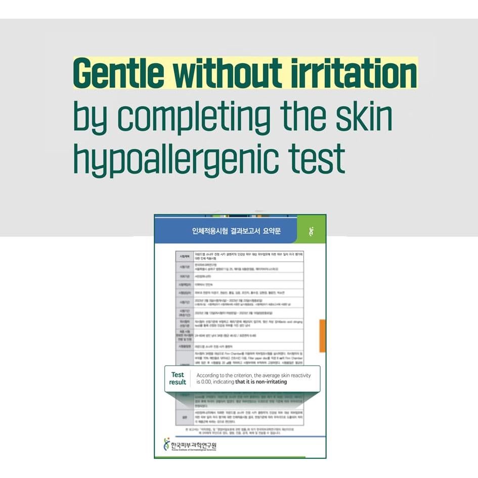 Limpiador Facial Calmante Cica Pine Round Lab 150 ml