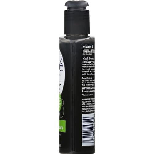 Limpiador Facial Bioré Carbón 200 ml Piel Grasa Profunda