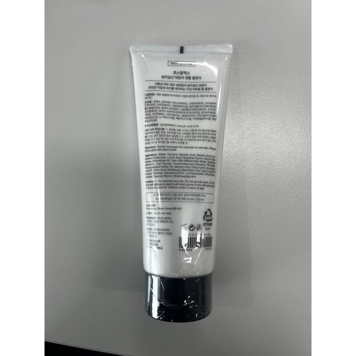 Limpiador Facial Suave COSRX Ácido Salicílico 150ml