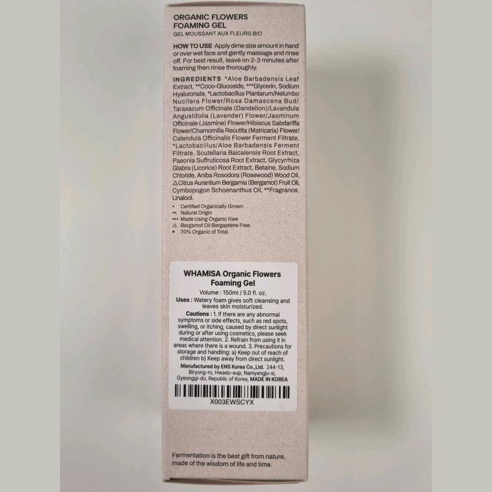 Crema Limpiadora Espumosa Whamisa 150ml Orgánica Postbióticos