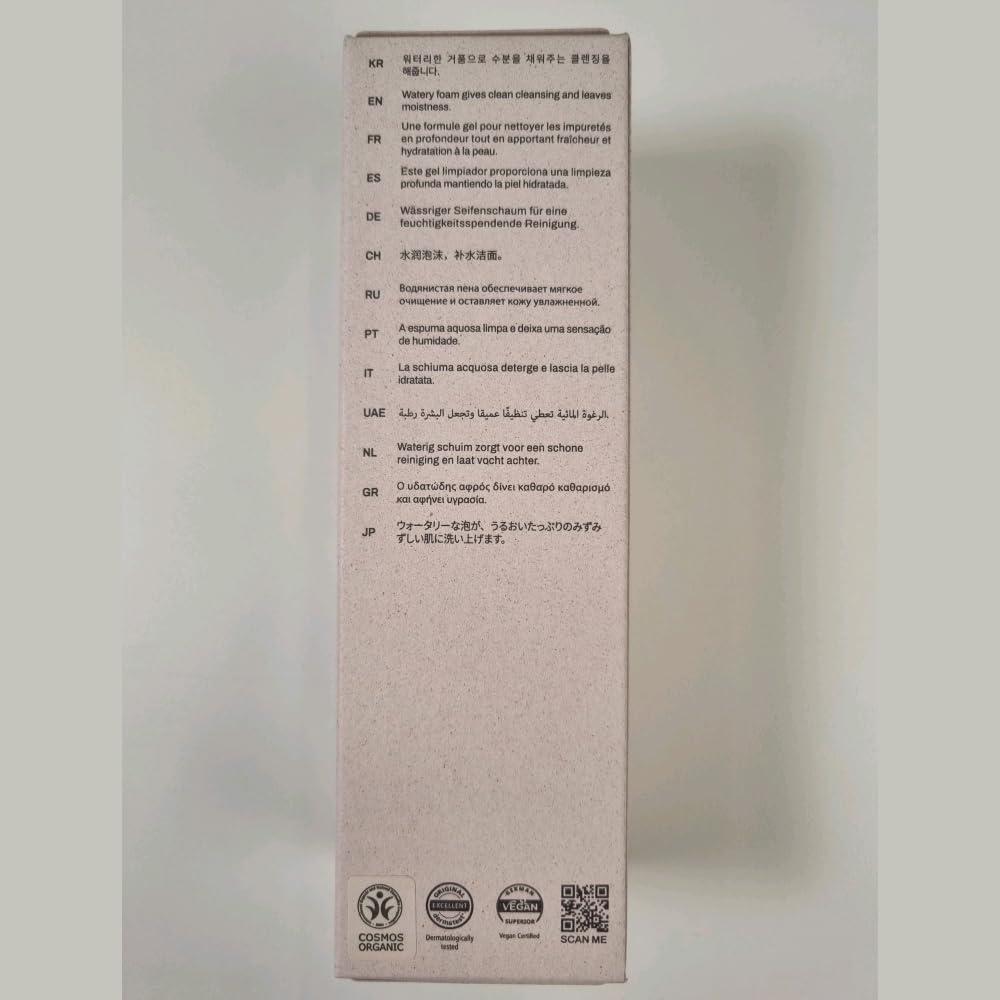 Crema Limpiadora Espumosa Whamisa 150ml Orgánica Postbióticos