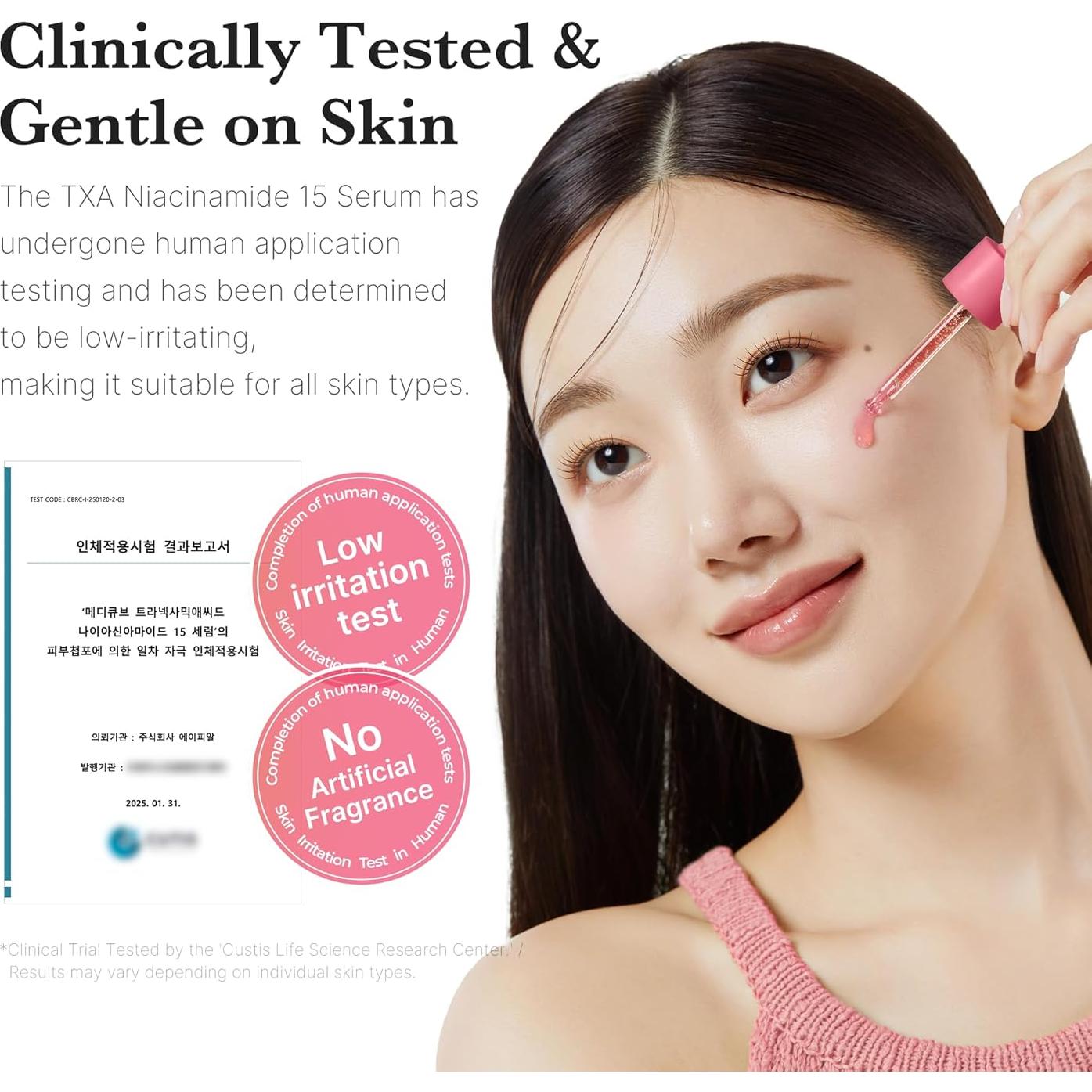 Suero Facial Medicube TXA + Niacinamida 15% 30 ml - Cuidado Piel