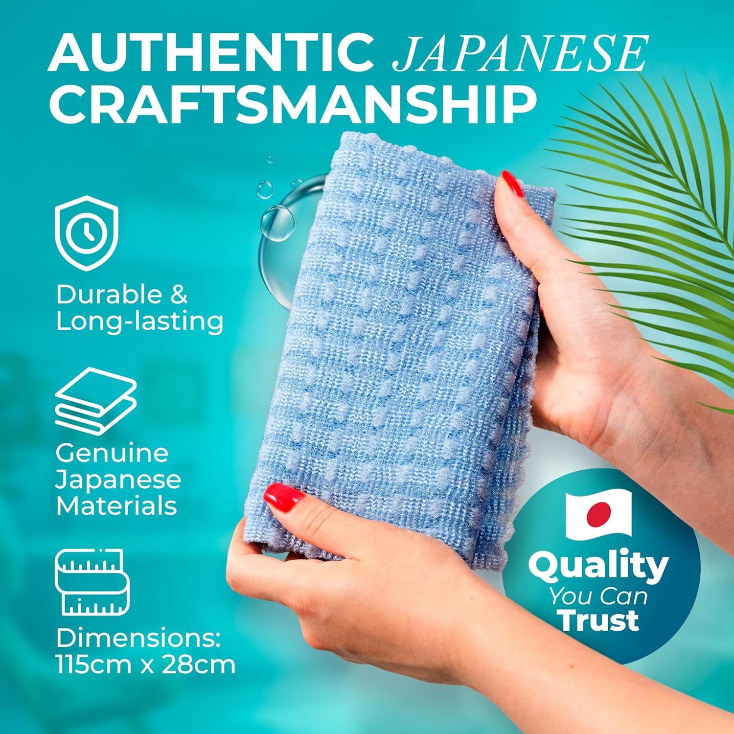 Toalla Exfoliante Bondi - Extra Larga - Hecha en Japón