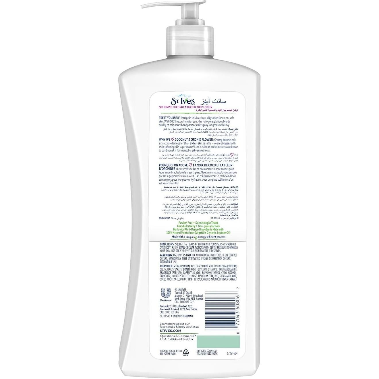 Loción Corporal Suavizante St. Ives Coco y Orquídea 621 ml