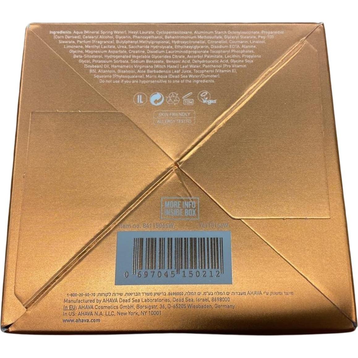 Sorbete Corporal AHAVA Mandarina y Cedro 350ml Hidratante