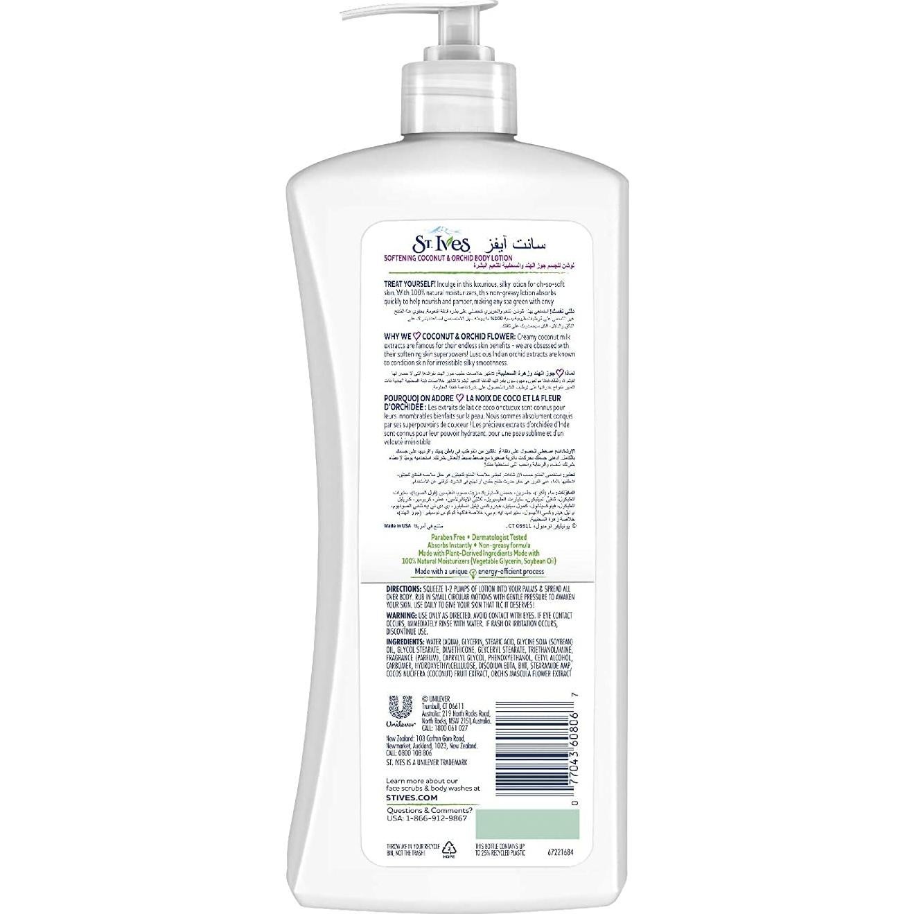 Loción Corporal Suavizante St. Ives Coco y Orquídea 595 g