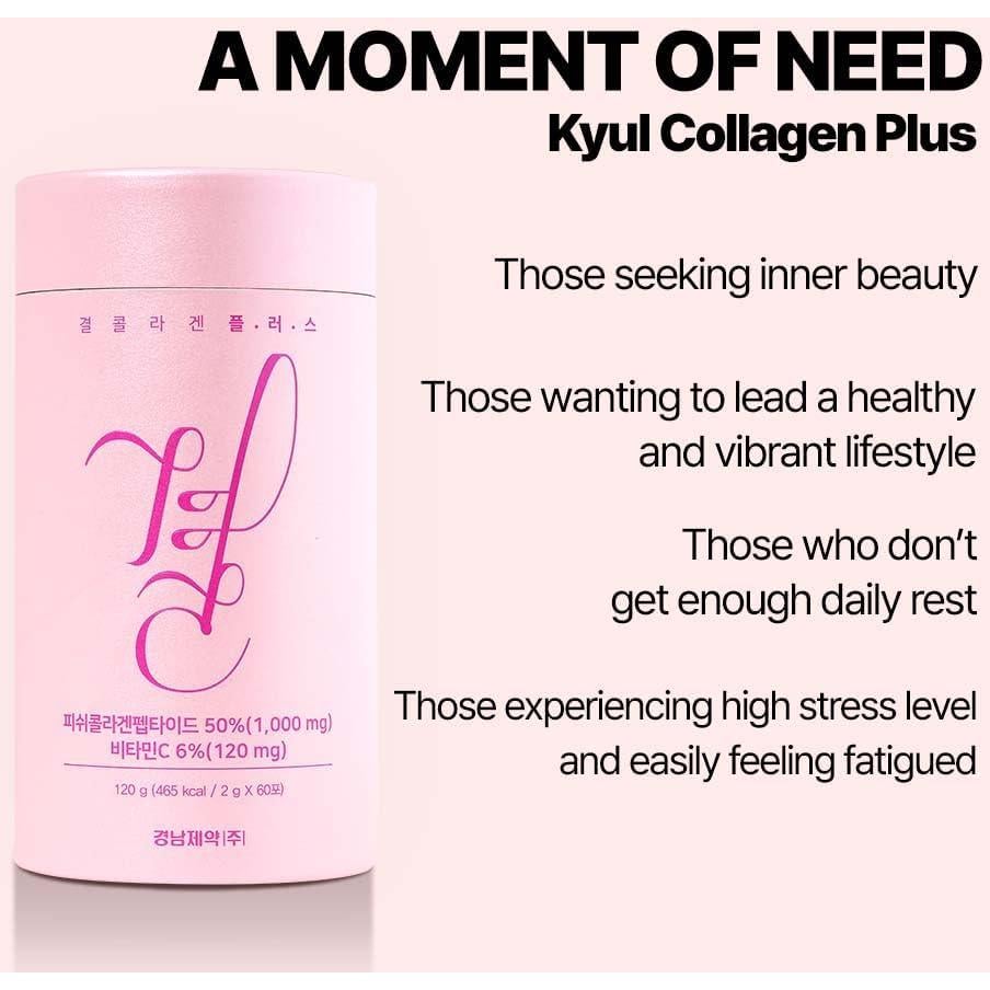 Colágeno Plus LEMONA 60 Stick 1000 mg Arándano con Vitamina C