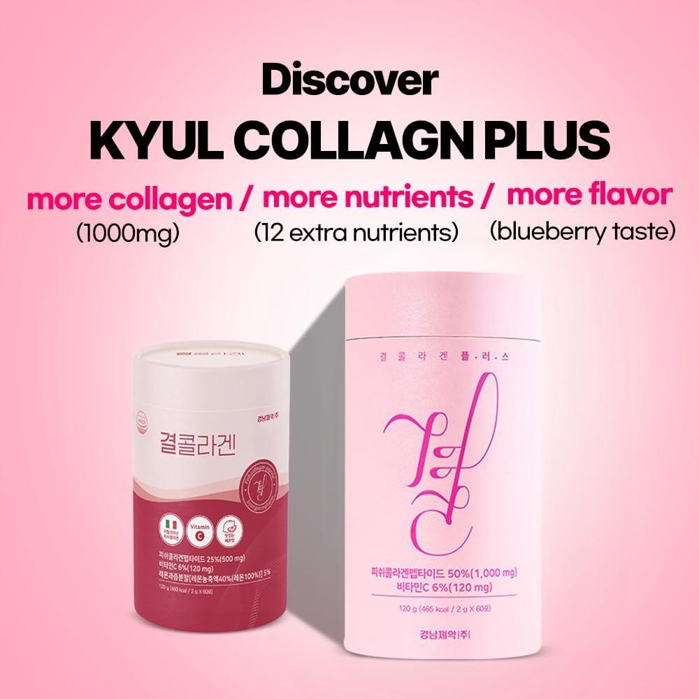 Colágeno Plus LEMONA 60 Stick 1000 mg Arándano con Vitamina C