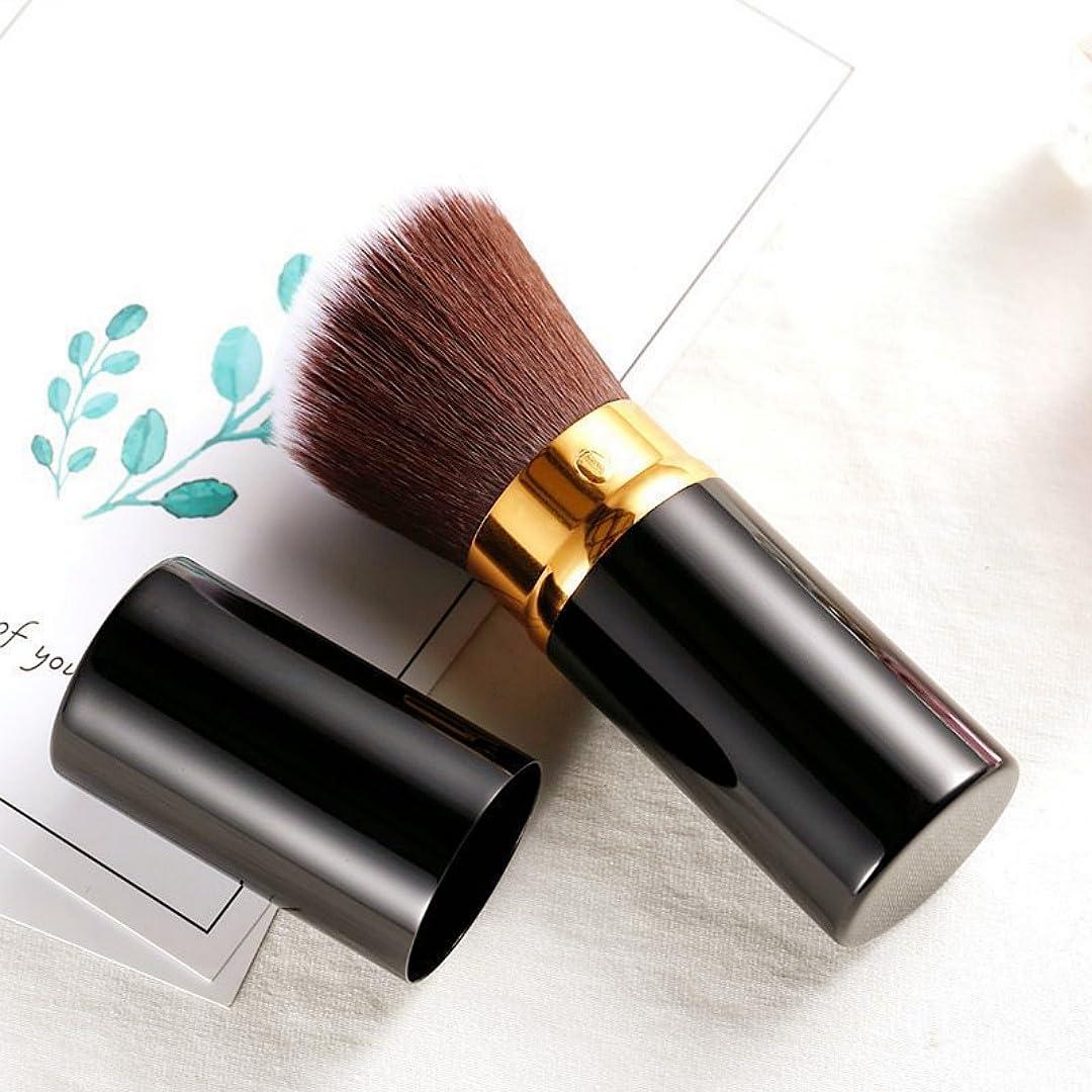 Brocha de Maquillaje Retráctil Kabuki Vegana - Negro Dorado