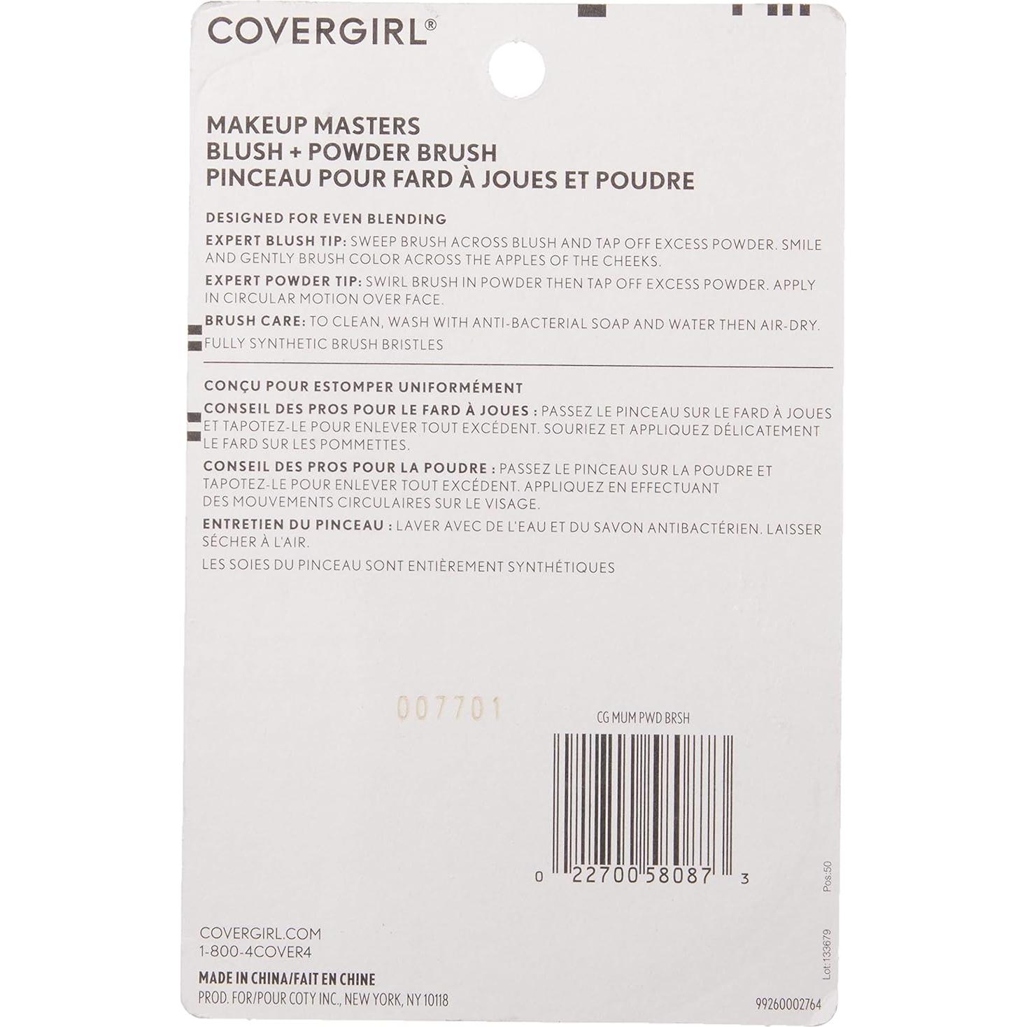 Brocha de Maquillaje CoverGirl CUBIERTA MAESTROS 14 cm