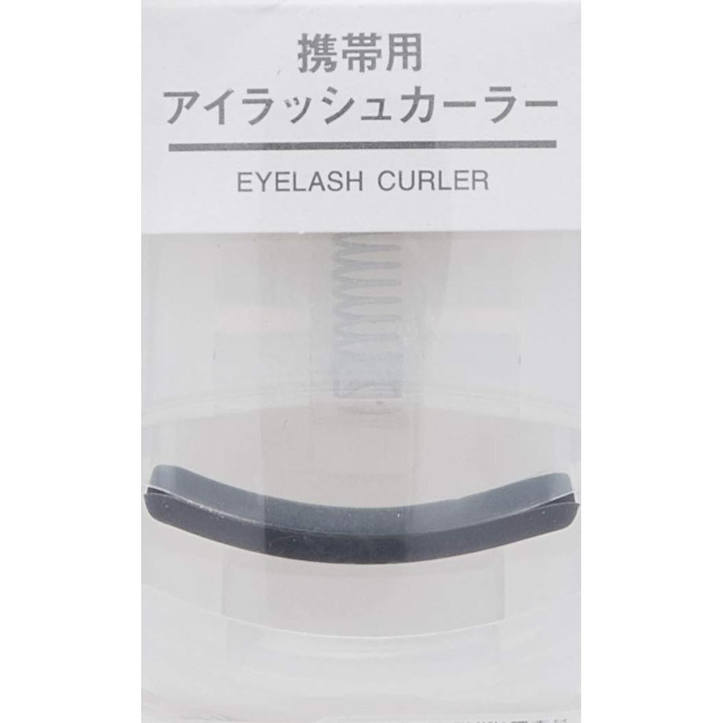 Rizador de Pestañas Portátil MUJI 5,99 cm 20 g