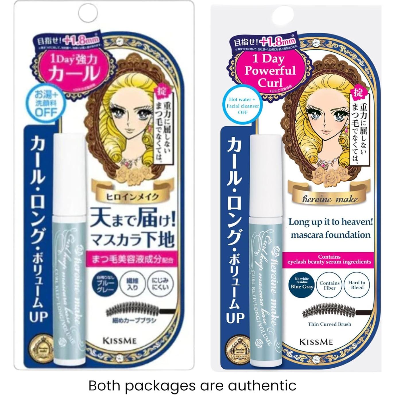 Base de Máscara HEROINE MAKE KISSME 01 Gris Azul 5.97g