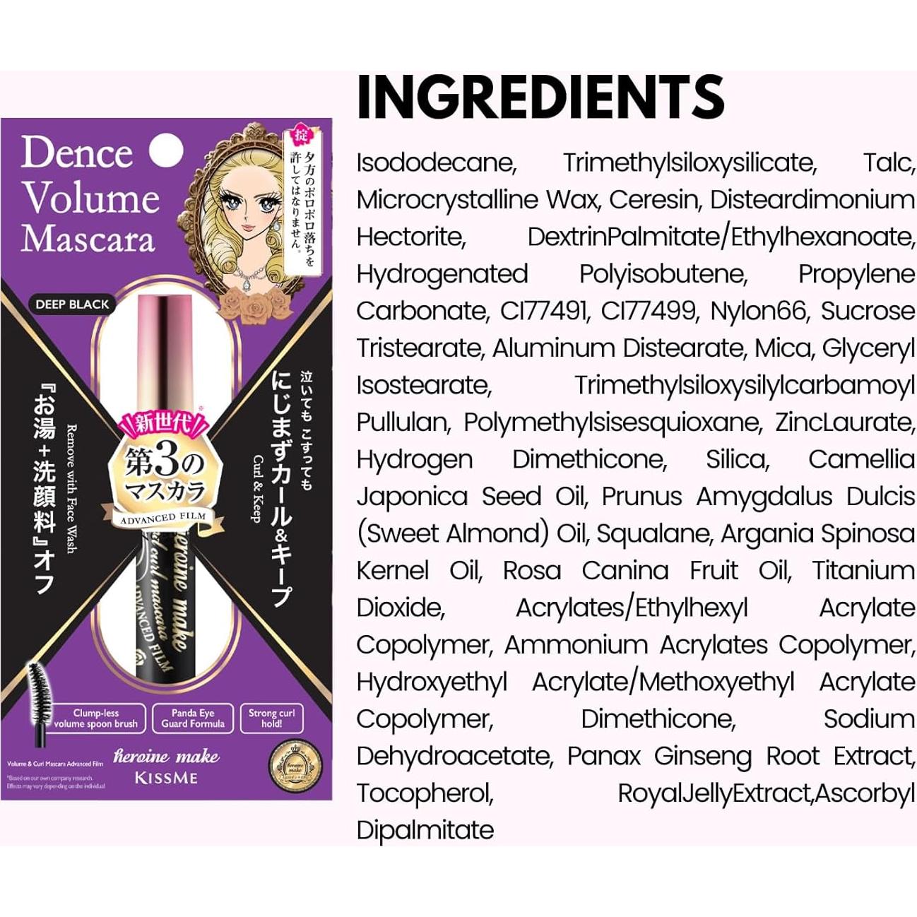 Máscara Voluminizadora HEROINE MAKE KISSME 17g Negro