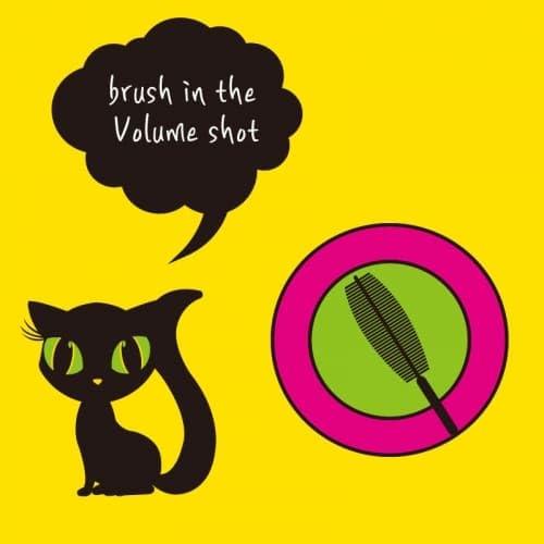 Máscara de Volumen Perfecto CNO COSMETICS 12g Ojo de Gato