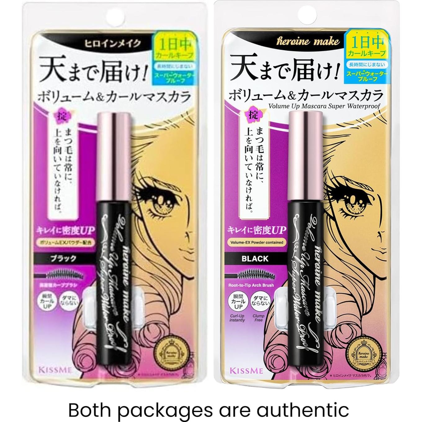 Máscara Voluminizadora Isehan HEROINE MAKE Negra 6,23 ml