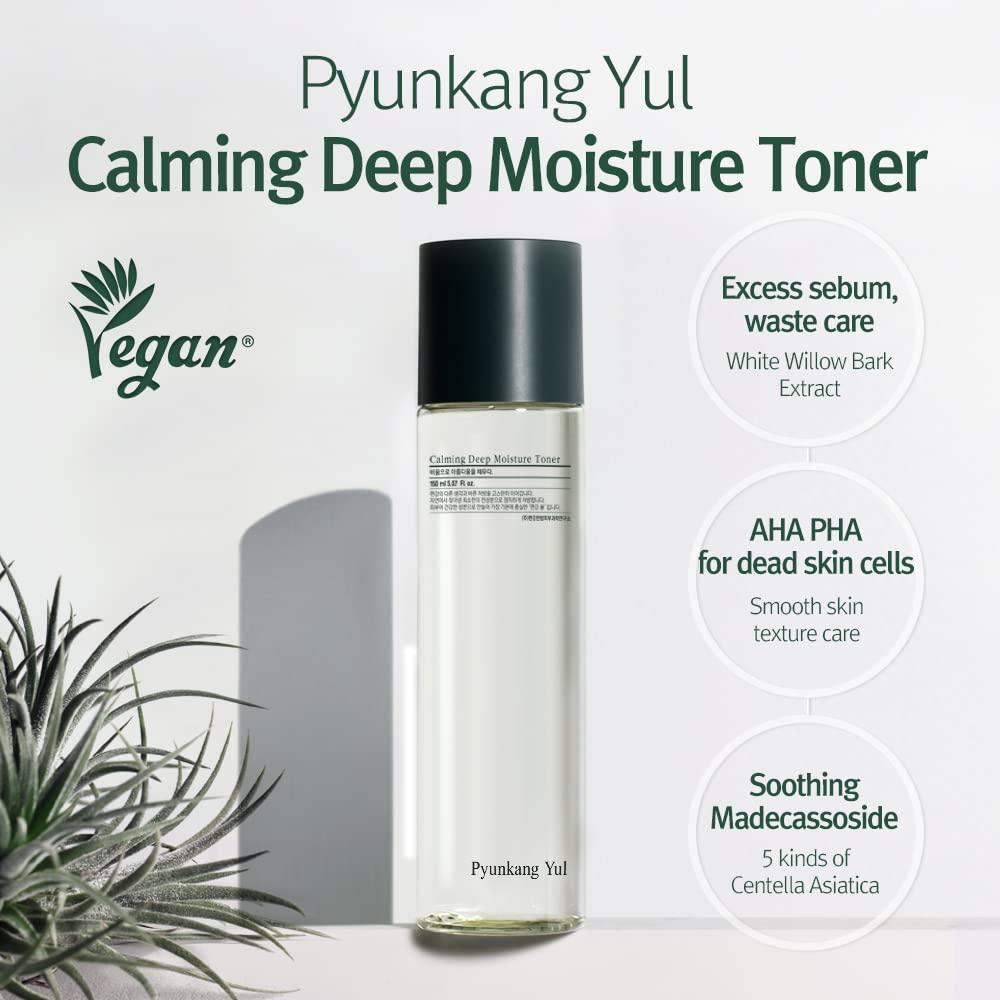 Tónico Hidratante Profundo Pyunkang Yul 150ml - Facial AHA PHA