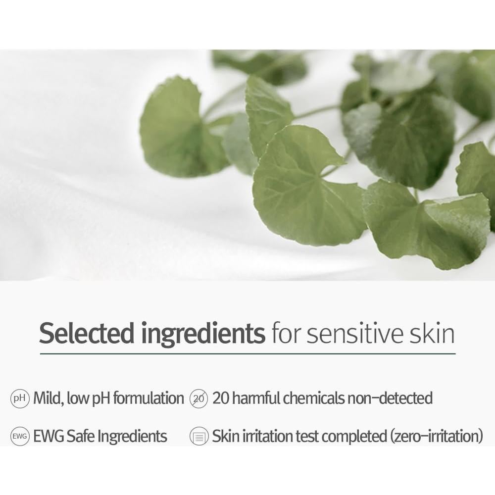 Tónico Hidratante Profundo Pyunkang Yul 150ml - Facial AHA PHA