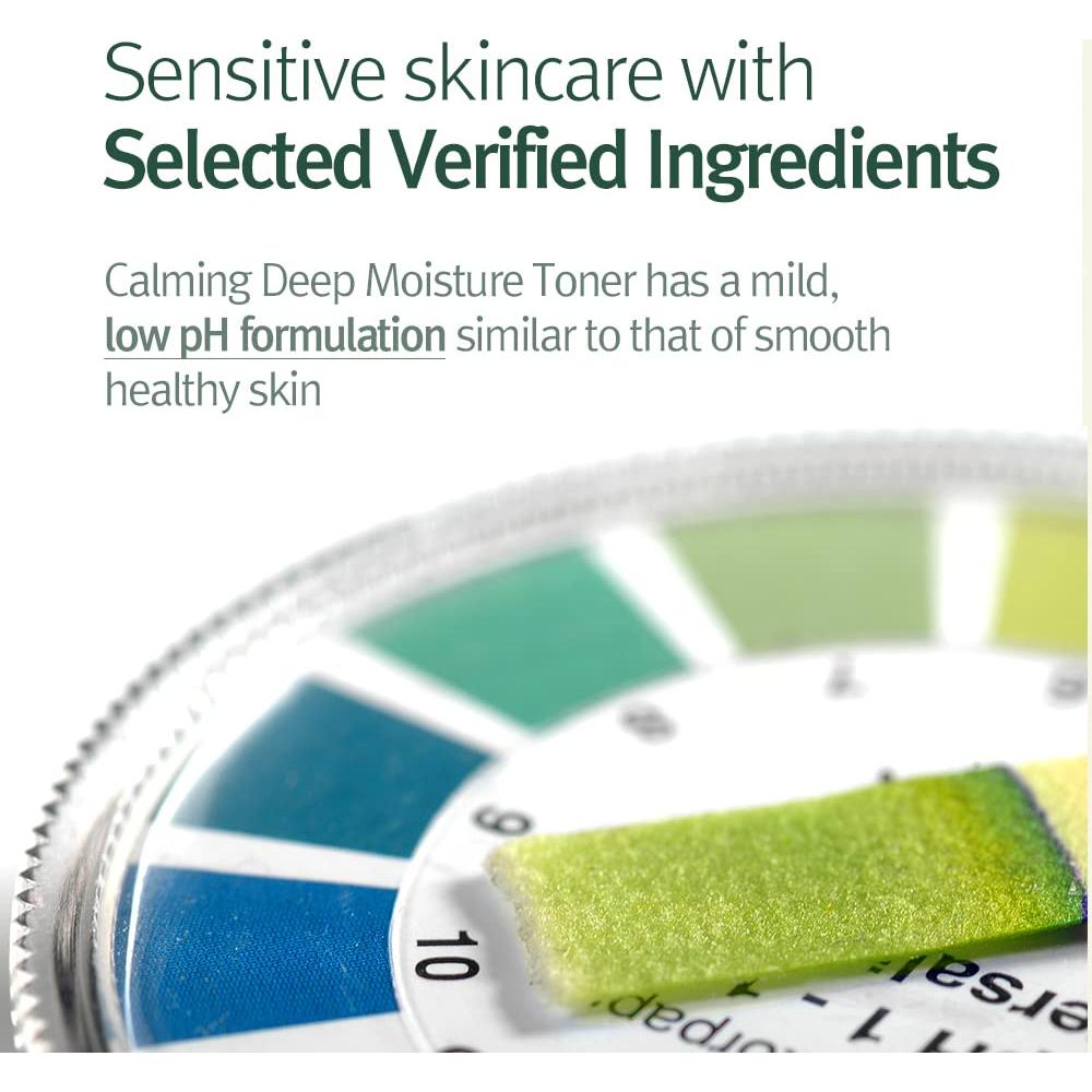 Tónico Hidratante Profundo Pyunkang Yul 150ml - Facial AHA PHA