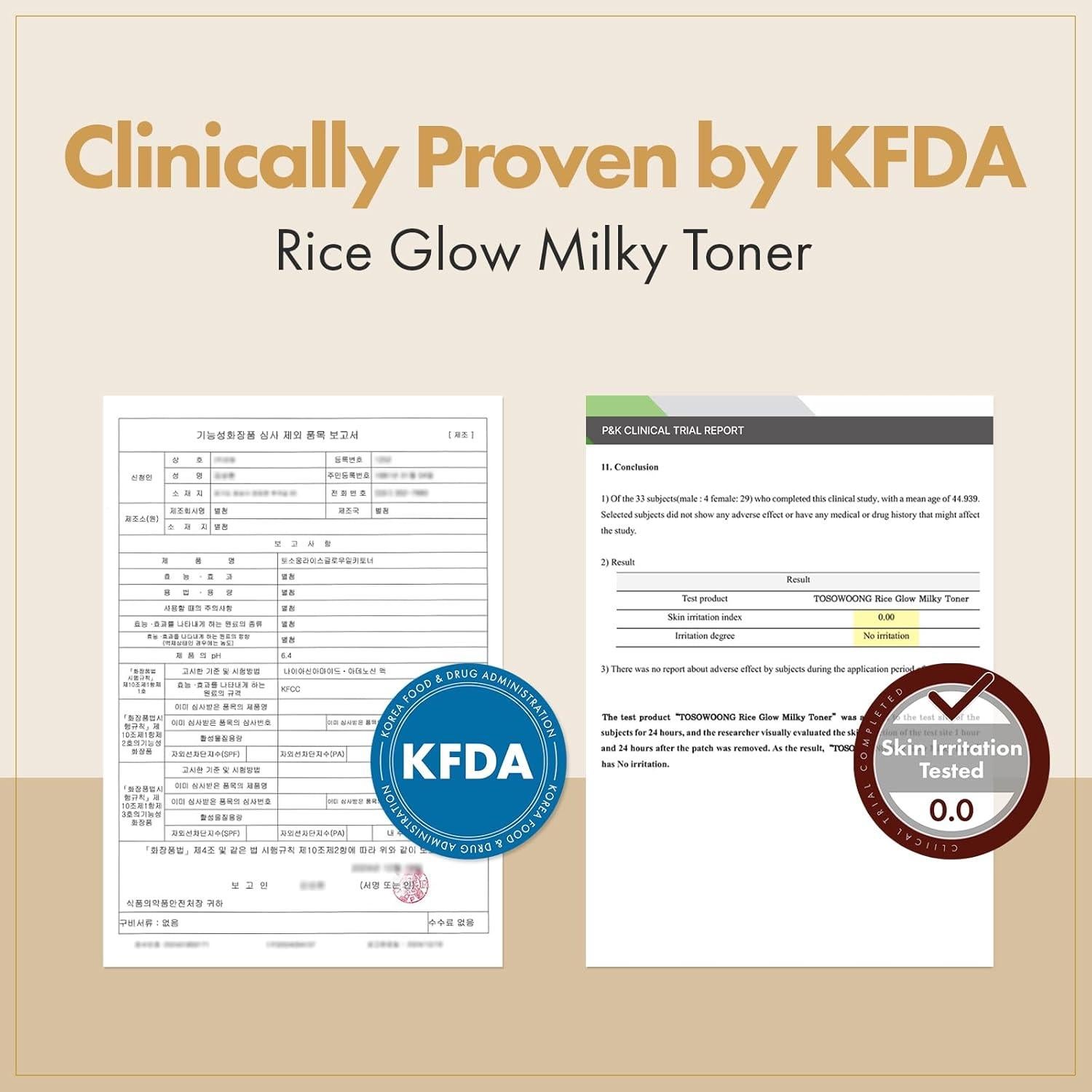 Tónico Lechoso Mantong 250ml Hidratante Piel de Cristal