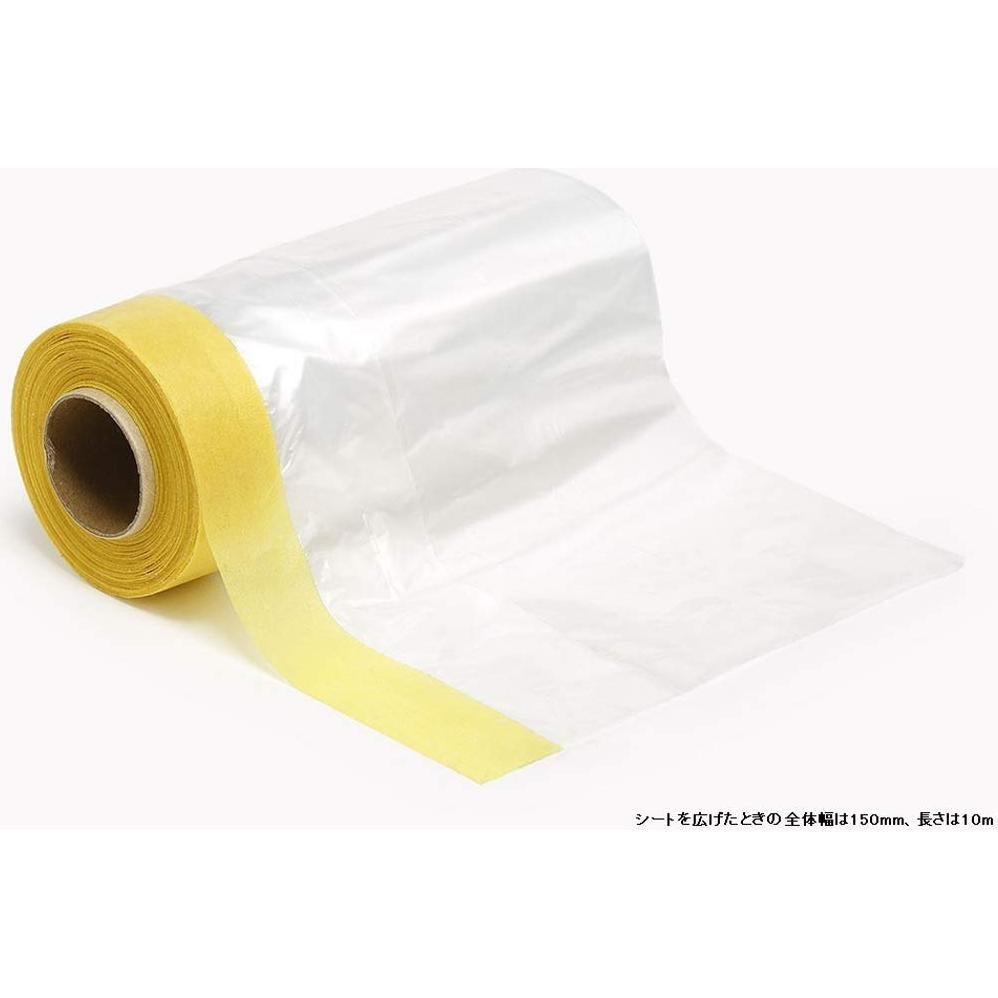 Cinta de Enmascarar Tamiya 18mm x 20m para Modelismo