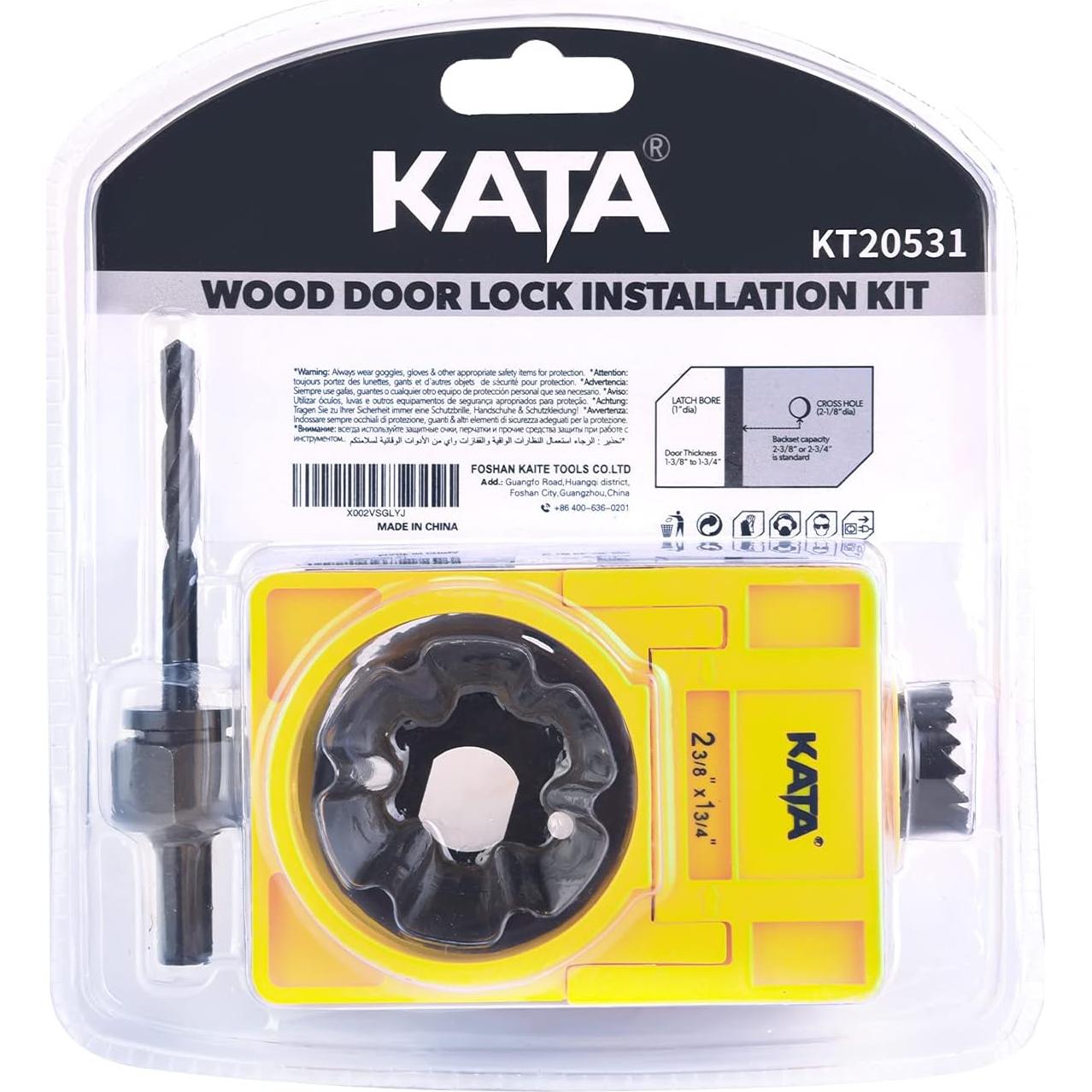 Kit de Instalación de Cerraduras KATA para Puertas de Madera