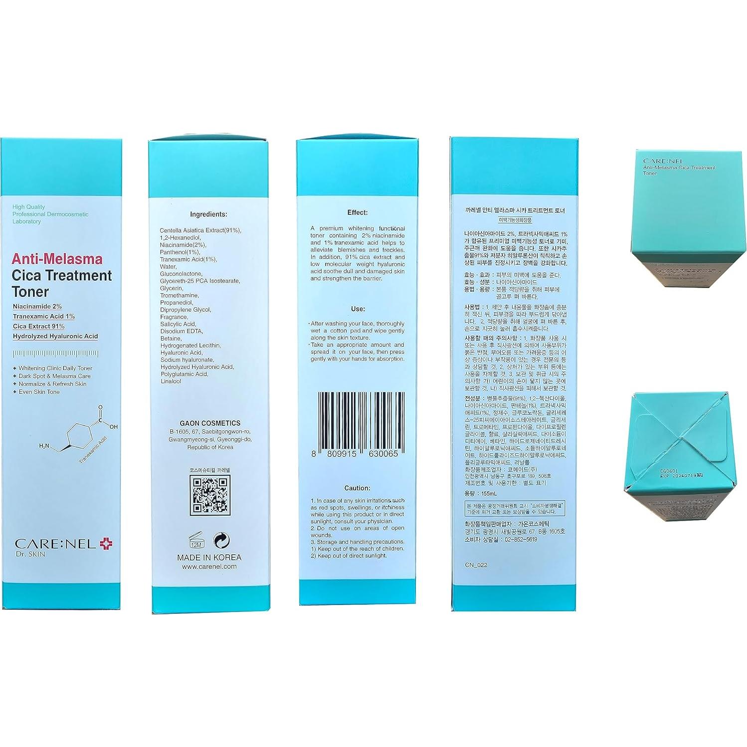 Tónico Facial Tratamiento Melasma COMADE 155ml - Cuidado Piel