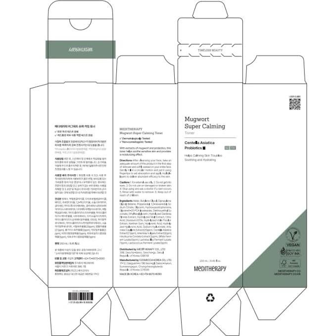 Tónico Hidratante Coreano COSMECCA 250ml Piel Sensible