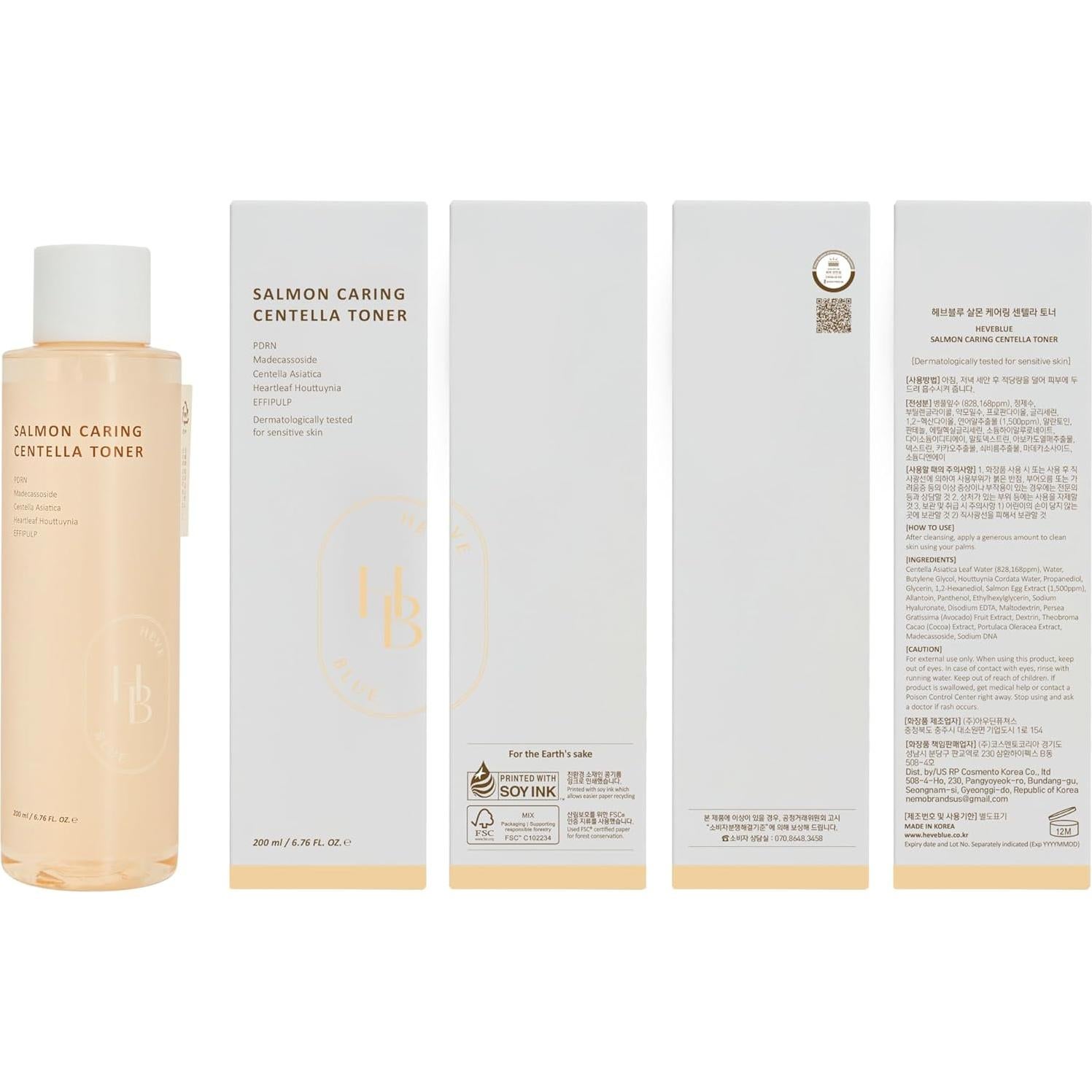 Tónico Centella Cuidado Piel OUTIN 244g pH 5.5 K-Beauty