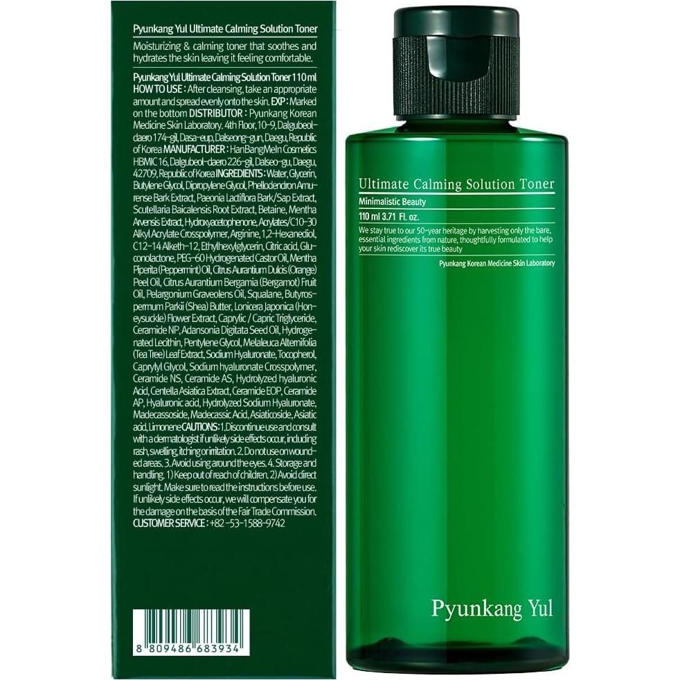 Tónico Calmante Pyunkang Yul 109,5 ml Piel Sensible