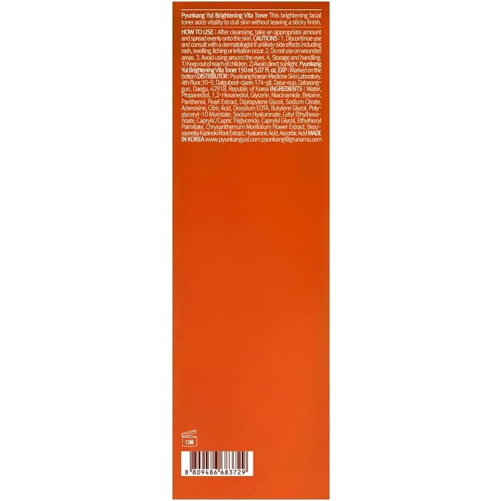 Tónico Radiance Vita Pyunkang Yul 150ml Cuidado Piel Radiante