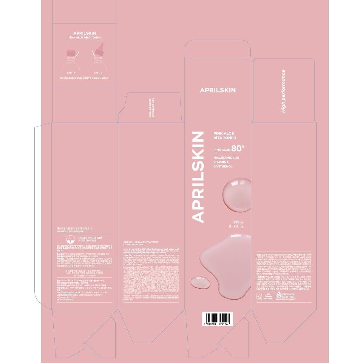 Tónico Facial Aloe Vera Rosa Aprilskin 250 ml Hidratante