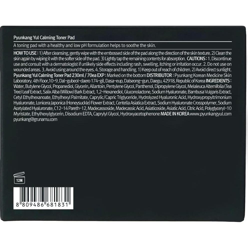 Almohadilla Tonificante Calmante Pyunkang Yul 70ea 220ml