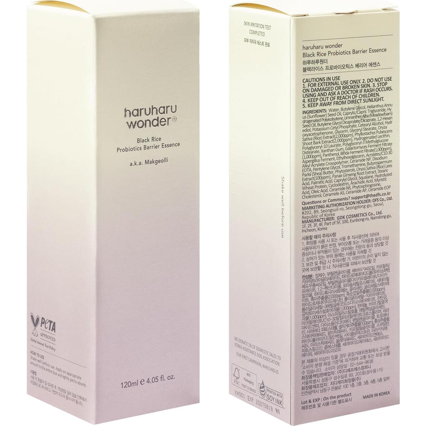 Esencia Barrera Probioticos Arroz Negro Haruharu 120 ml