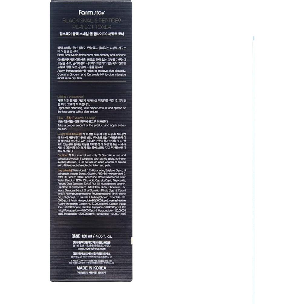 Tónico Farmstay Black Snail 9 Pétidos 120ml Antienvejecimiento