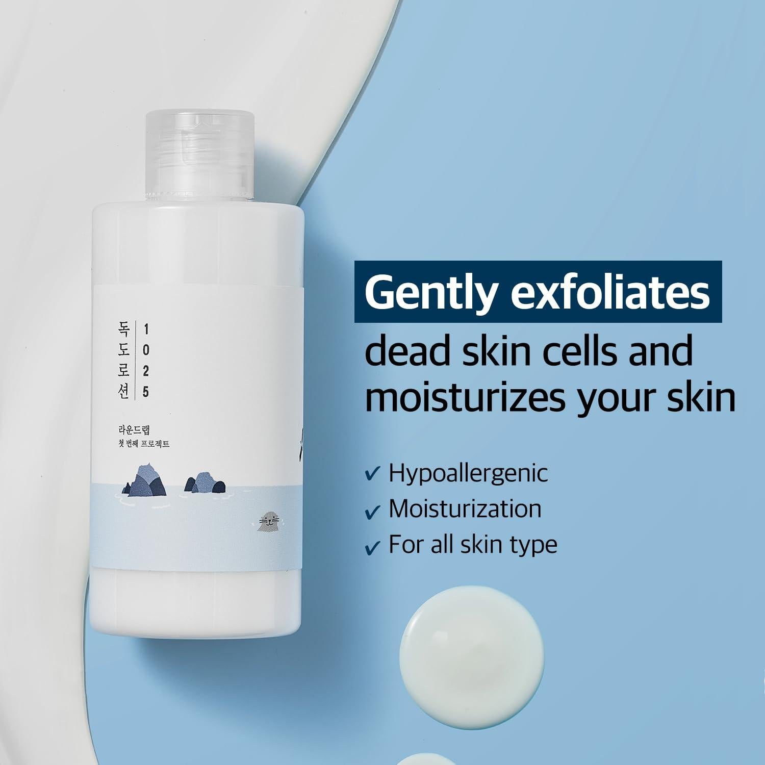 Loción Hidratante Facial ROUND LAB Dokdo 200 ml Ácido Hialurónico