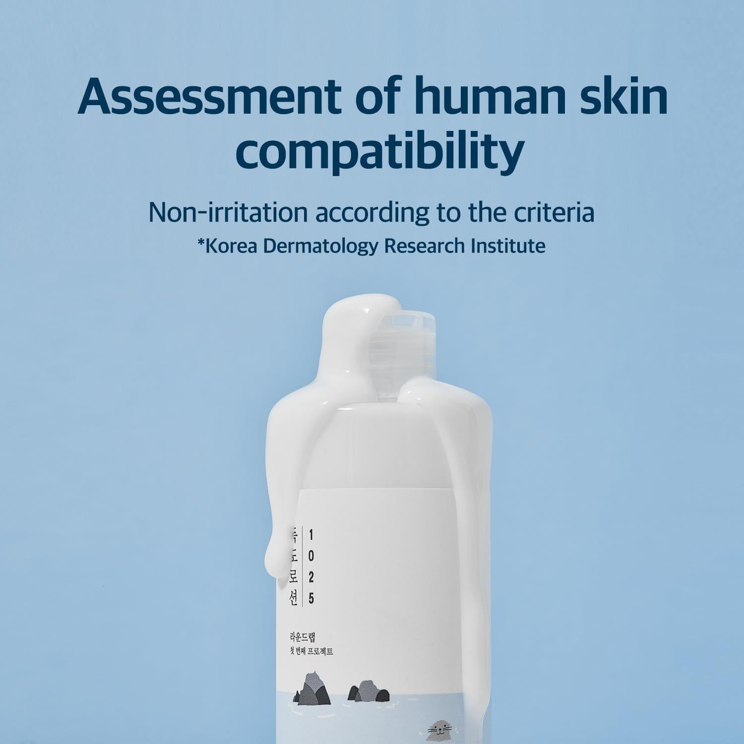 Loción Hidratante Facial ROUND LAB Dokdo 200 ml Ácido Hialurónico