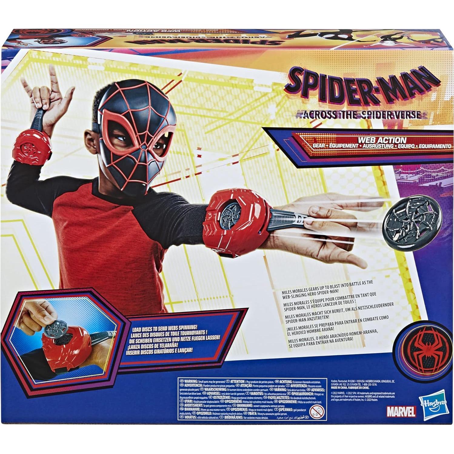 Máscara y Guanteletes Spider-Man Miles Morales - Juguete 5+