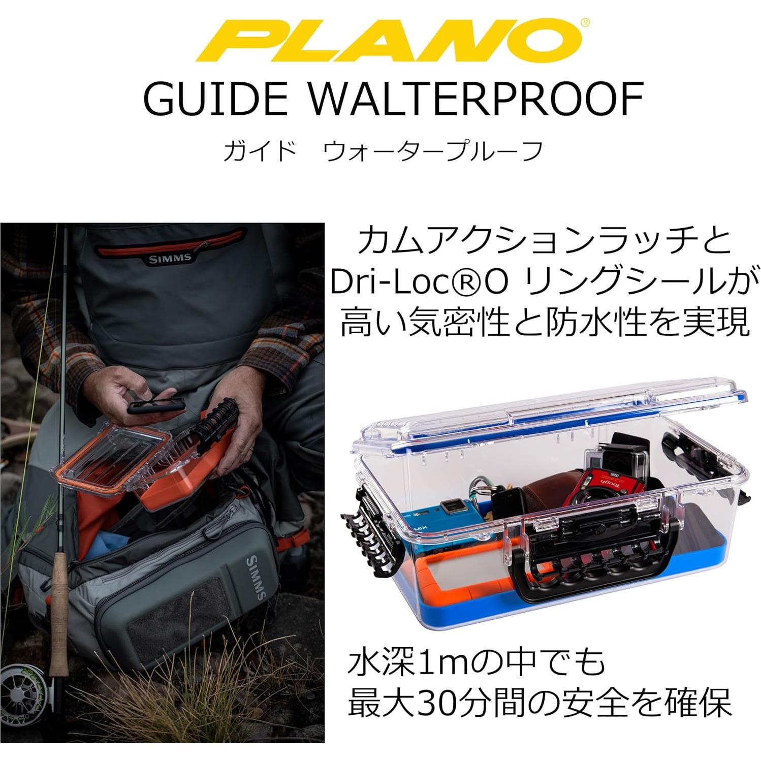 Caja Impermeable Plano 147000 35.56x22.86x12.7cm Negro