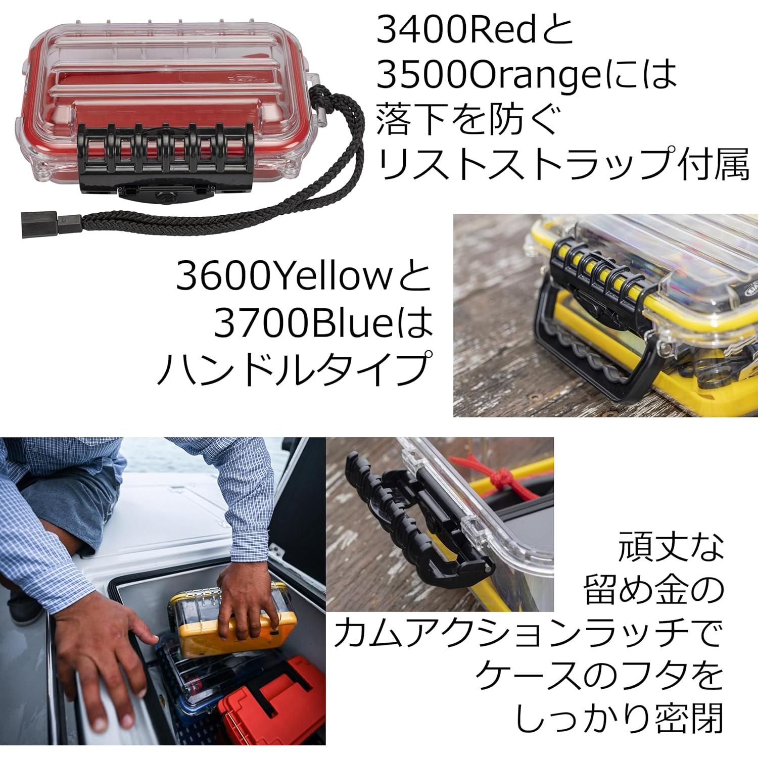 Caja Impermeable Plano 147000 35.56x22.86x12.7cm Negro