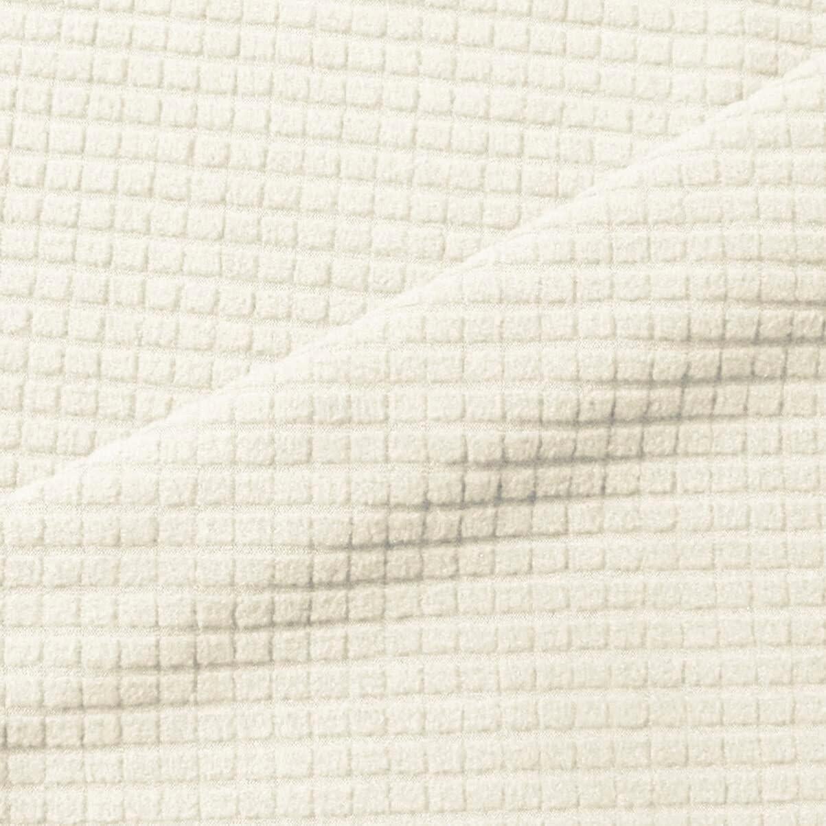 Funda Elástica para Reposabrazos Sofá HOLIDYOYO Beige 2 Pcs